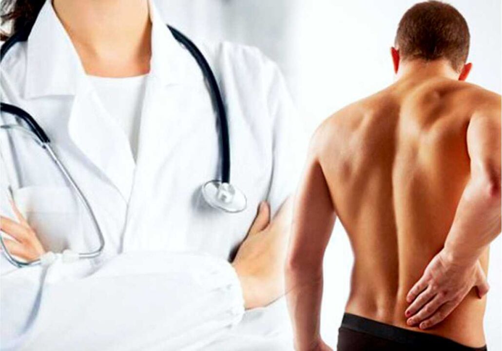 Spinal pain